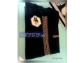 complets-small-0