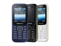 samsung-b310e-zouhoura-small-0