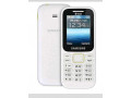 samsung-b310e-zouhoura-small-2