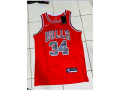 maillot-du-basket-small-1