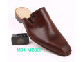 babouche-original-small-1