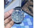 montre-fatek-philippe-small-0