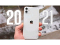 iphone-11-simple-128gb-small-1