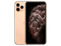 iphone-12-promax-256gbiphone-12-promax-128gbiphone-12-pro128-small-3
