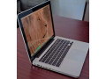 macbook-pro-2010-small-1