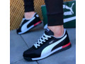 chaussures-dsports-small-1