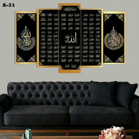 meilleur-tableau-decoratifs-vienne-de-turquie-big-1