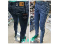 pantalon-jeans-small-2