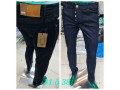 pantalon-jeans-small-0