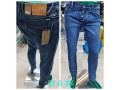 pantalon-jeans-small-4