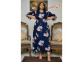 robes-small-1