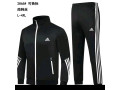 tenue-dsports-small-2