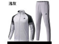 sous-vetements-small-1