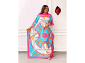 boubou-small-1