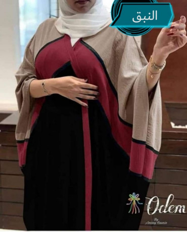 abaya-big-1