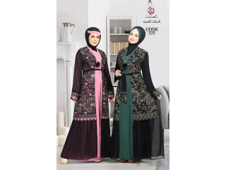 Abaya nouveau