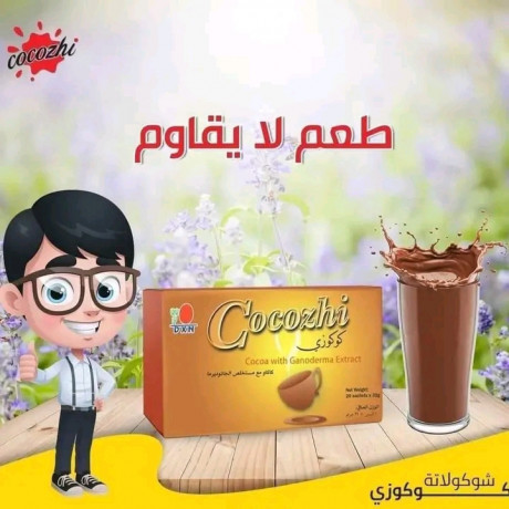 cocozi-cocoa-dxn-big-1