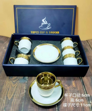 verre-de-cafe-nouvelle-collection-big-1
