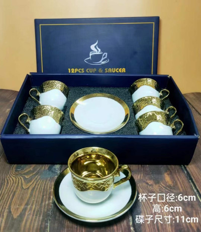 verre-de-cafe-nouvelle-collection-big-2