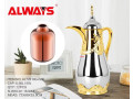 thermos-high-quality-small-0