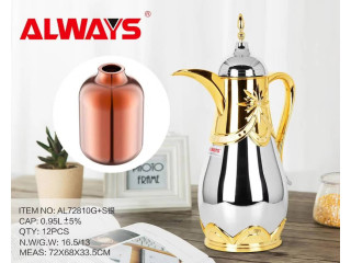 Thermos high quality