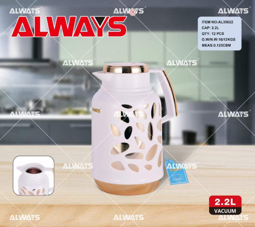 thermos-high-quality-big-4