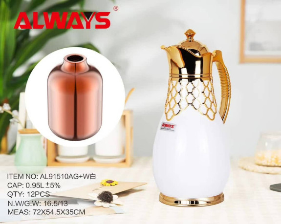 thermos-high-quality-big-3