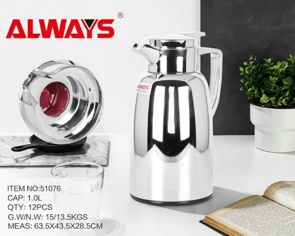 thermos-high-quality-big-2