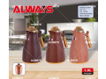 thermos-nouvelle-qualite-small-4