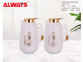 thermos-nouvelle-qualite-small-3