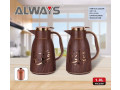 thermos-nouvelle-qualite-small-0