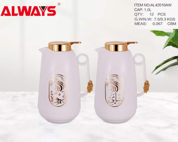 thermos-nouvelle-qualite-big-3