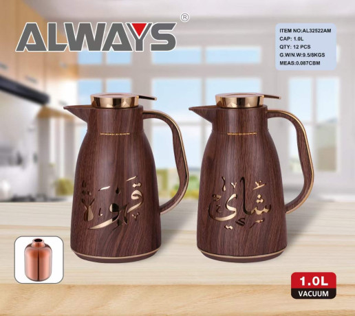 thermos-nouvelle-qualite-big-0
