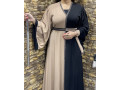 ibaya-qualite-vip-2024-small-0