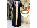 ibaya-qualite-vip-2024-small-2