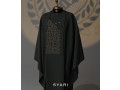 boubou-meilleur-qualite-small-1