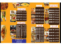 restaurant-arya-food-small-0