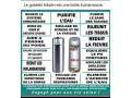 gobelet-alcalin-de-longrich-small-2