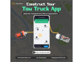 next-gen-towing-management-system-with-voice-activated-control-small-0