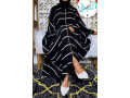 ibaya-small-1