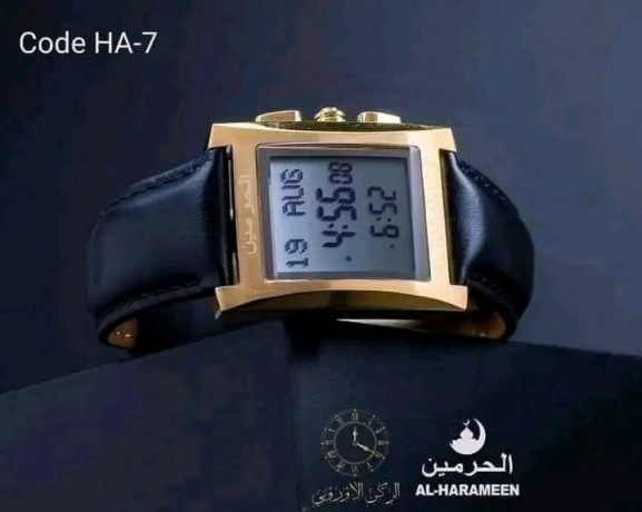 montre-al-fadjry-big-3